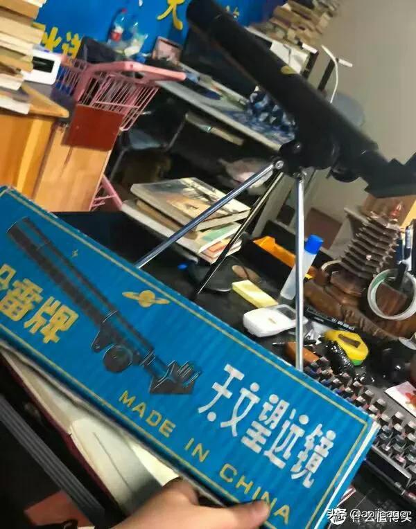 買天文望遠(yuǎn)鏡后悔了剛買了天文望遠(yuǎn)鏡不會(huì)用怎么辦插圖