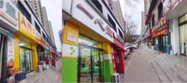 我開藥店的親身經(jīng)歷我開藥店的親身經(jīng)歷_知乎插圖