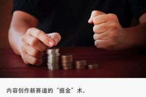 目前最火的行業是什么目前最火的行業是什么行業