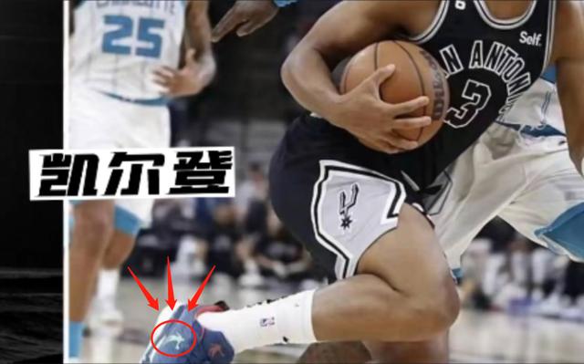 穿國產喬丹真的很low嗎穿中國喬丹鞋尷尬嗎插圖4