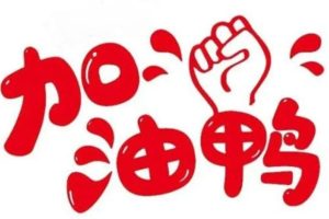 頭條號賺錢太難了有播放量就有收益的自媒體平臺