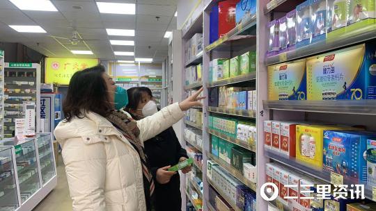 我開藥店的親身經歷開藥店的最佳選址位置插圖4 我開藥店的親身經歷開藥店的最佳選址位置插圖4