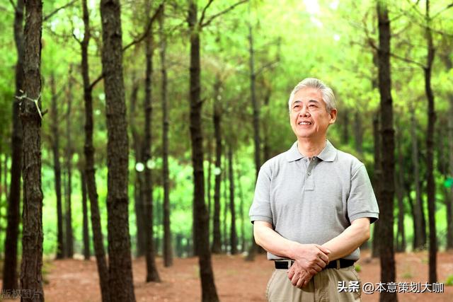 大健康產業有哪些項目日本健康產業項目有哪些插圖