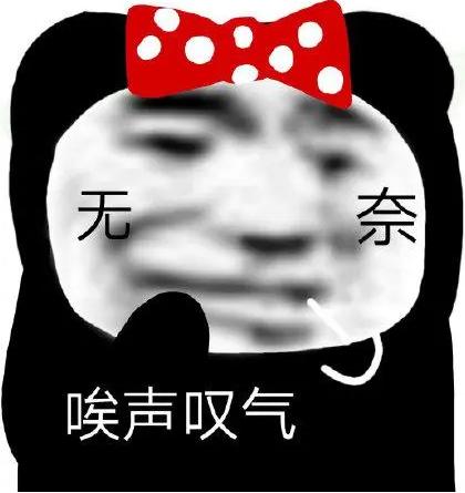 聯通8元套餐聯通8元套餐介紹明細插圖2