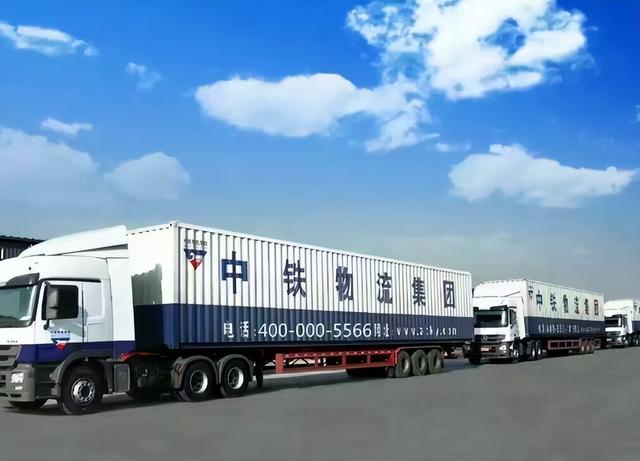 正部級央企國企名單副部級央企名單插圖2