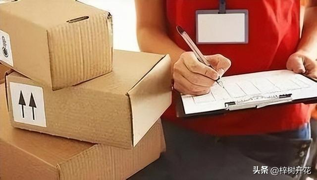 帶面包車快遞員400—天帶面包車快遞員400一天_巧用面包車賺錢插圖