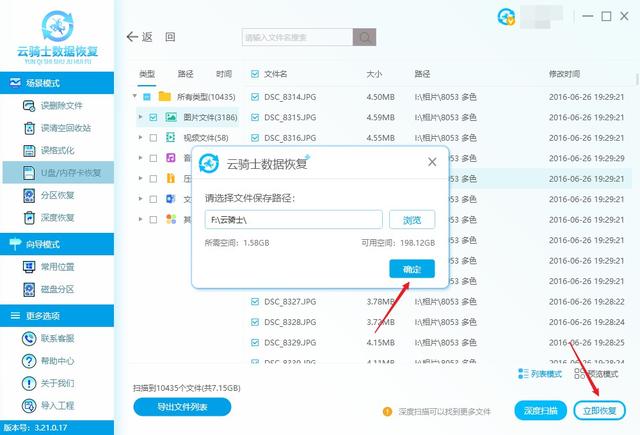 xd在性上的意思性xd什么意xd是什么意思插圖5