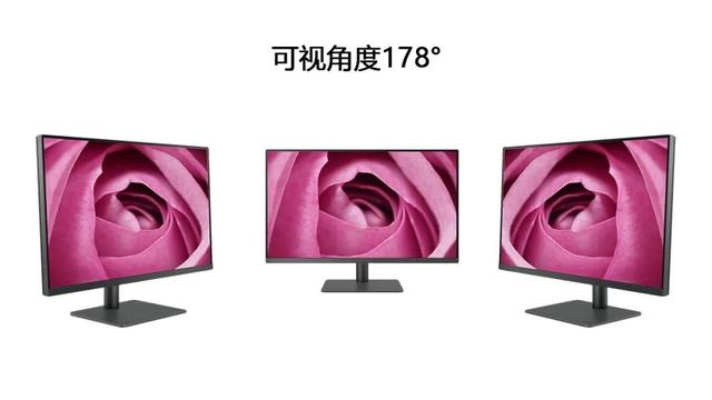 電腦屏幕尺寸對(duì)照表筆記本電腦屏幕尺寸對(duì)照表怎么看插圖2