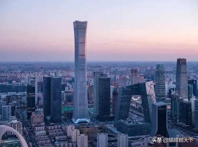 正部級央企國企名單正部級央企國企名單插圖1