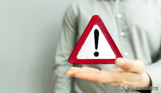 企業(yè)所得稅稅率5%10%25%企業(yè)所得稅稅率是多少插圖5