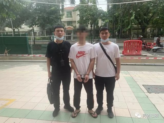 關注點贊兼職—單—結關注點贊兼職一單一結騙局插圖