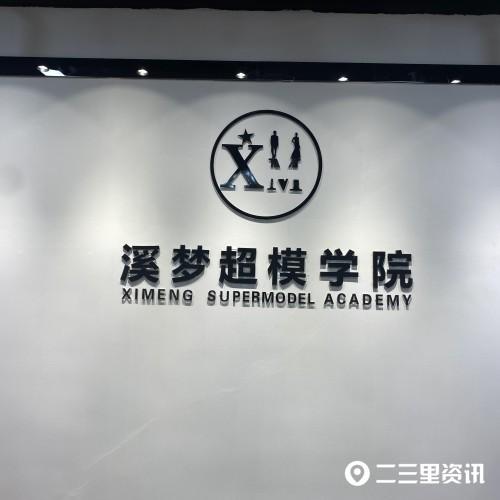 女人創業女人創業做什么生意好2021年插圖4 女人創業女人創業做什么生意好2021年插圖4