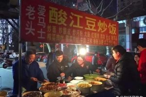 小吃攤南方小吃攤做什么好賣