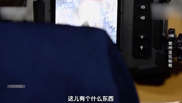 三星堆女尸有復原圖三星堆挖出不該出現的物品插圖2