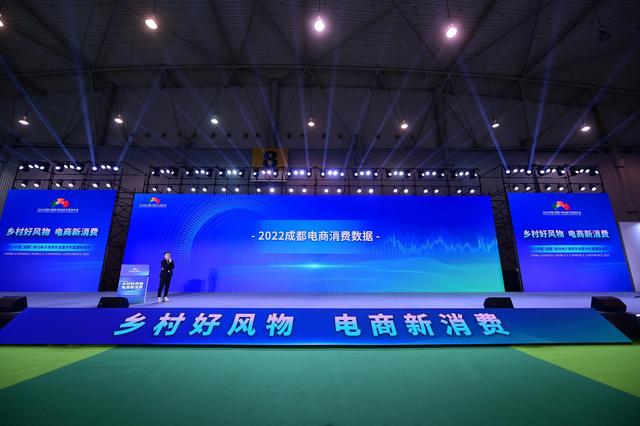 移動電商移動電商的代表平臺是插圖1