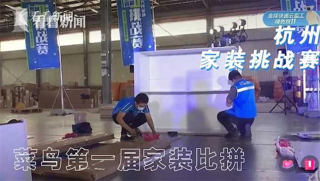 菜鳥發貨平臺菜鳥發貨平臺怎么設置打印模板中間字的大小插圖6 菜鳥發貨平臺菜鳥發貨平臺怎么設置打印模板中間字的大小插圖6