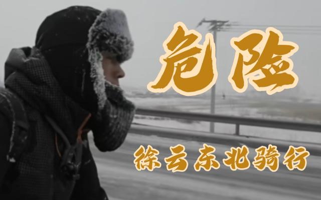 手指缺失10級傷殘圖十級傷殘賠償多少錢插圖