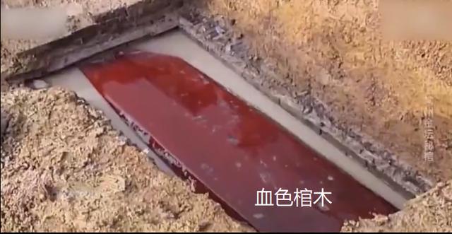 三星堆女尸有復原圖三星堆挖出不該出現的物品插圖