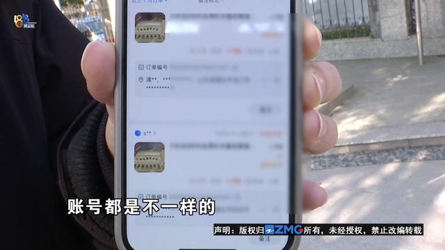 淘寶五鉆買家大概花了多少錢淘寶4鉆買家大概花了多少錢插圖1