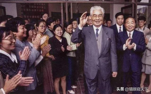 正部級央企國企名單正部級央企國企名單插圖5