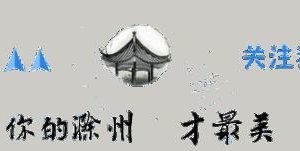 h5廣告h5廣告是什么