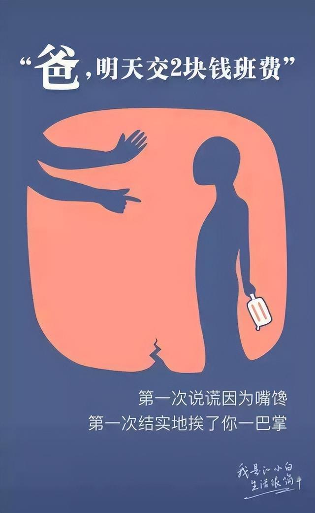 618廣告文案618廣告文案分析怎么寫插圖