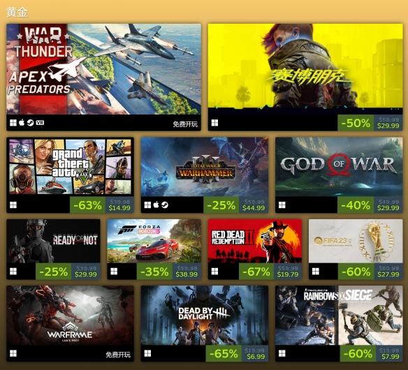 steam小游戲steam最好玩的小游戲插圖2 steam小游戲steam最好玩的小游戲插圖2