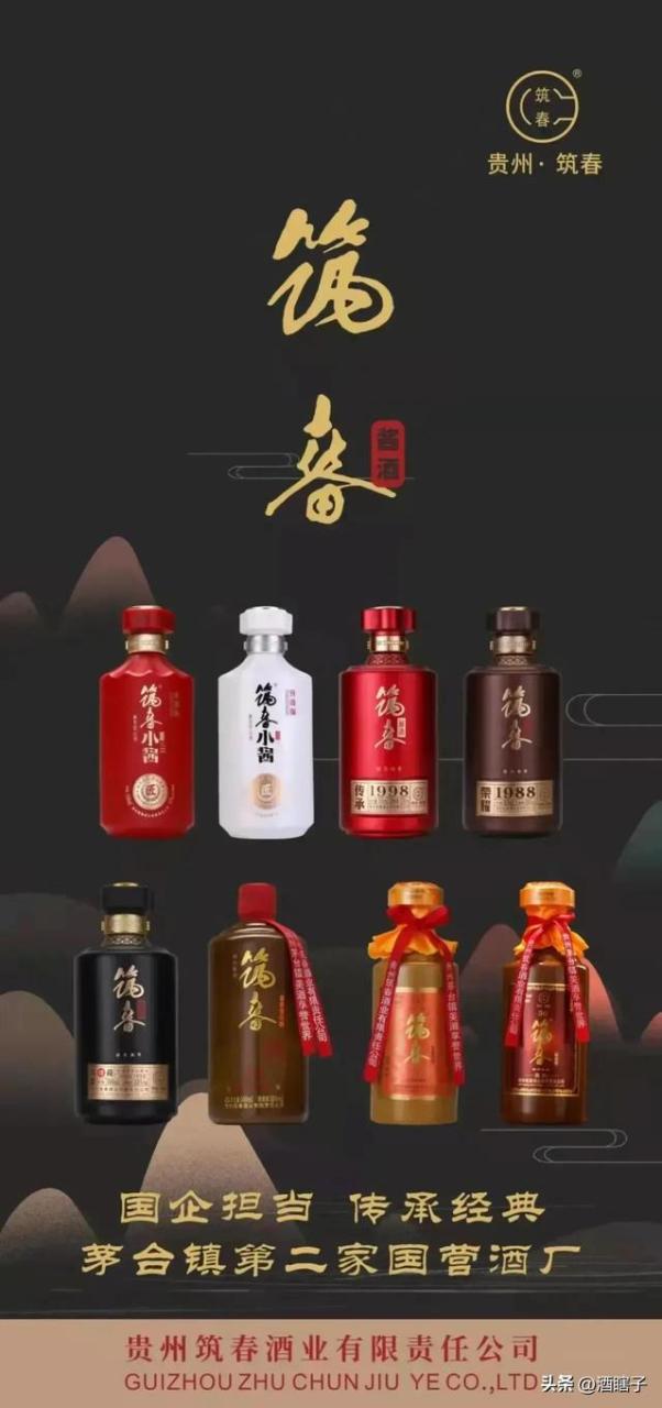 五糧液專賣店加盟利潤回收酒一般按原價(jià)的多少回收插圖