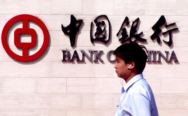 正部級(jí)央企國(guó)企名單49家副部級(jí)央企名單插圖2