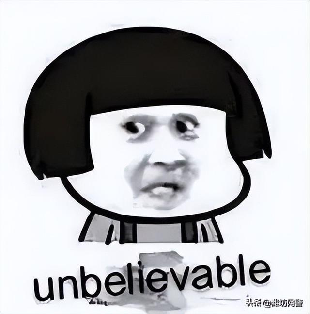 網(wǎng)店代運營收費網(wǎng)店代運營一年的費用是多少錢插圖