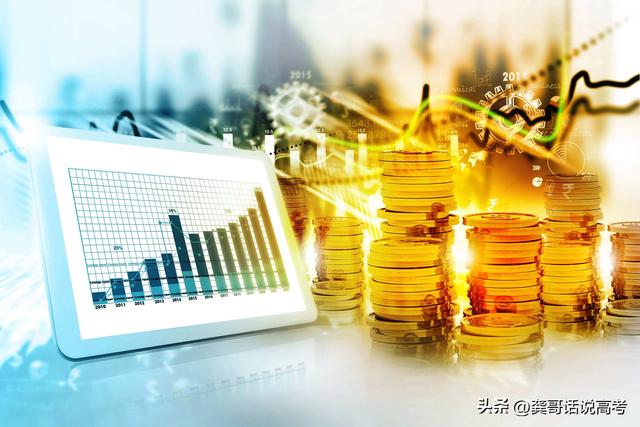 電子商務就業崗位有哪些跨境電子商務就業崗位有哪些插圖5