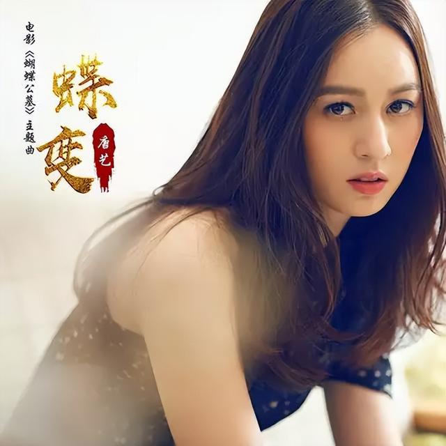 唐藝簡(jiǎn)介唐藝簡(jiǎn)介_(kāi)資料_個(gè)人年齡身高插圖3