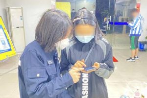 關(guān)注點(diǎn)贊兼職—單—結(jié)關(guān)注點(diǎn)贊兼職一單一結(jié)群