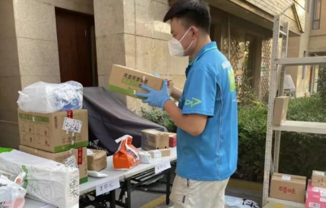 菜鳥發貨平臺菜鳥發貨平臺怎么設置打印模板尺寸插圖1 菜鳥發貨平臺菜鳥發貨平臺怎么設置打印模板尺寸插圖1