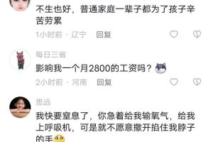 為什么沒人敢拍1959大饑荒1960年餓死多少人知乎