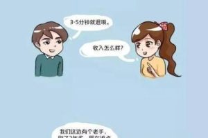 微信兼職—單—結(jié)微信兼職一單一結(jié)算