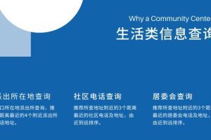 真實(shí)免費(fèi)身份證號(hào)碼2021有效的實(shí)名認(rèn)證2022