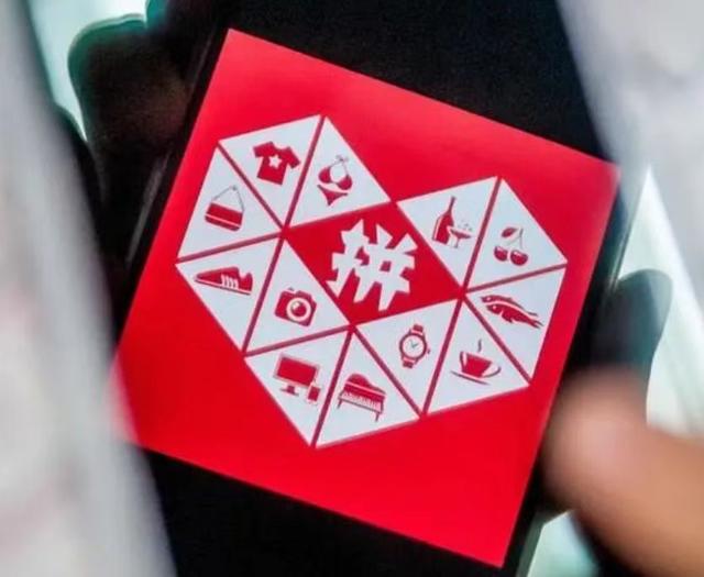 拼多多商家管理平臺拼多多店鋪管理軟件插圖1