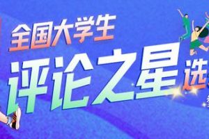 女人創業女人創業做什么生意好孩子是創業的借口嗎