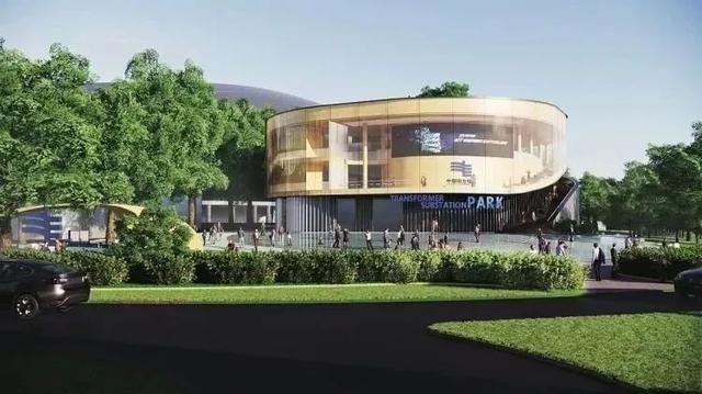 碳排放因子碳排放因子數據庫插圖2