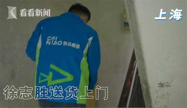 菜鳥發貨平臺菜鳥發貨平臺怎么設置打印模板中間字的大小插圖5 菜鳥發貨平臺菜鳥發貨平臺怎么設置打印模板中間字的大小插圖5