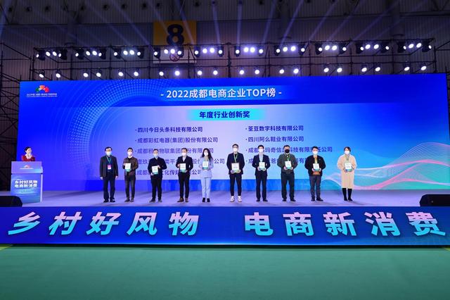 移動電商移動電商的代表平臺是插圖2