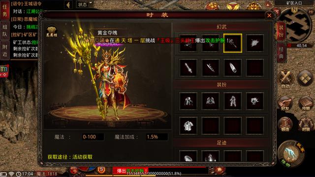 偏門生意項(xiàng)目大全偏門生意項(xiàng)目大全圖片插圖2