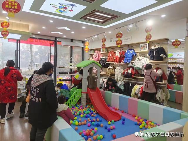 適合寶媽─個人開的店適合寶媽一個人開的店低成本插圖1