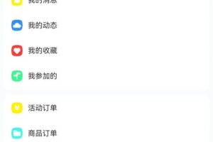 3尺腰圍是多少碼3尺腰圍是多少厘米