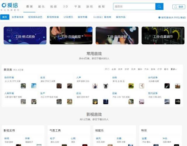 sobooks電子書資源sobooks官網電子書插圖4