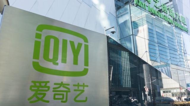 國內怎么用奈飛國內怎么用奈飛app插圖7