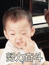 國網可查的焊工證國家安監局國網電工證查詢官網插圖1