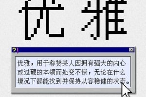 2022嘩哩嘩哩轉正答案自選題嘩哩嘩哩答題答案2020年
