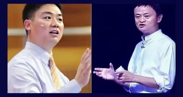 京東實(shí)名認(rèn)證不是本人怎么改京東實(shí)名認(rèn)證不是本人怎么改_知乎插圖7